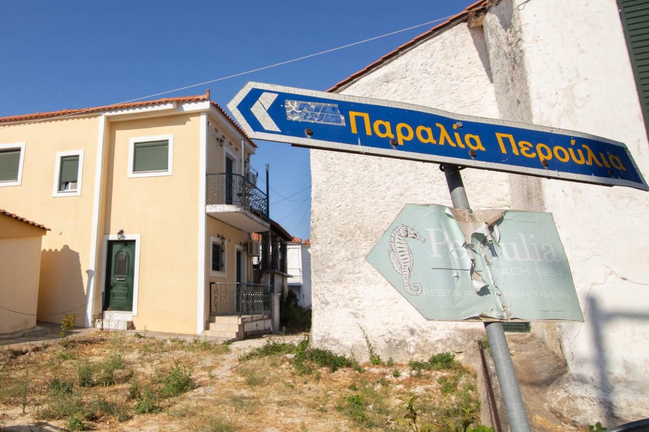 Peroulia Apartments Kómboi Zewnętrze zdjęcie